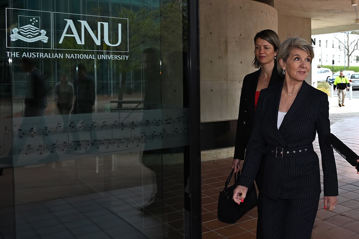 Broken university system is letting Australians down