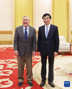 Wang Huning with the visiting US scholarGraham Allison